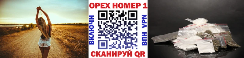 цены Никольск Cocaine 99%