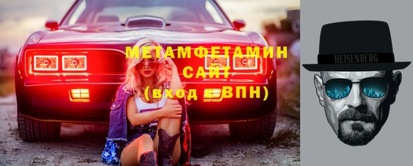 МДМА Кукмор