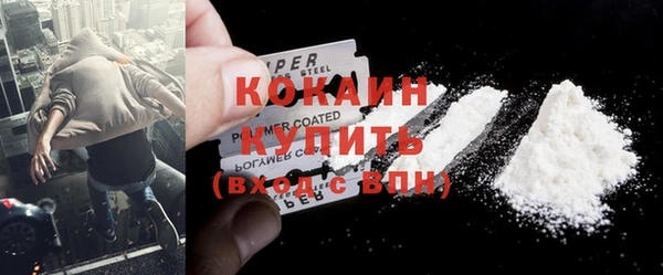 герыч Кулебаки