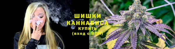 герыч Кулебаки