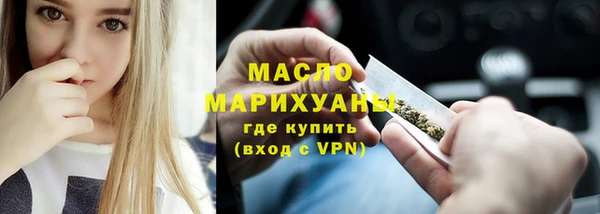 герыч Кулебаки
