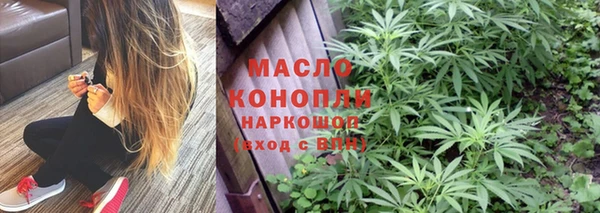 МДМА Кукмор
