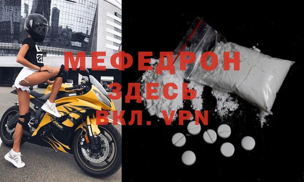 герыч Кулебаки