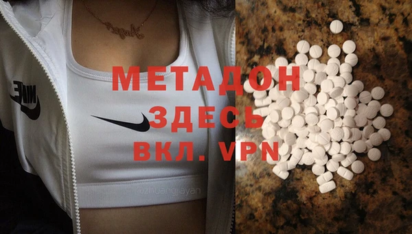 герыч Кулебаки