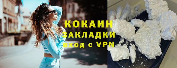 МДМА Кукмор