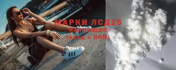 МДМА Кукмор