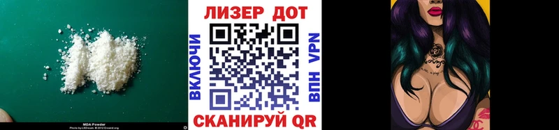 LSD-25 экстази кислота  Никольск 