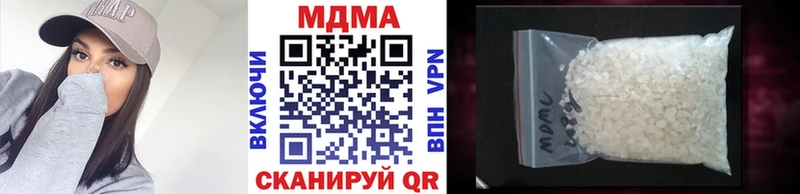 OMG сайт  Никольск  MDMA молли 